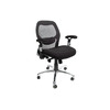 Chaise de bureau ergonomique ULTIMATE V2