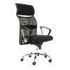 Chaise de bureau TITAN noir image pub1