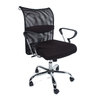 Chaise de bureau TOM noir image pub1