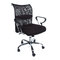Chaise de bureau TOM noir image pub1