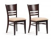 Chaise de cuisine / salle &agrave; manger en bois weng&eacute; FREDDIE (lot de 2)