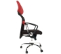Fauteuil / chaise de bureau ergonomique rouge Titan