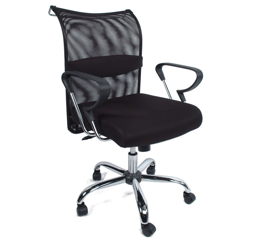 Fauteuil / chaise de bureau r&eacute;sille Tom
