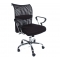 Fauteuil / chaise de bureau r&eacute;sille Tom