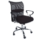 Fauteuil / chaise de bureau r&eacute;sille Tom