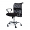 Fauteuil / chaise de bureau r&eacute;sille Tom