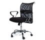 Fauteuil / chaise de bureau r&eacute;sille Tom