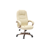 Fauteuil / chaise de bureau Toronto coloris ivoire image pub1