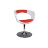 Fauteuil / chaise design r&eacute;tro blanc et rouge GROOVY
