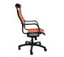Fauteuil de bureau design Elastique Orange Stardust V1
