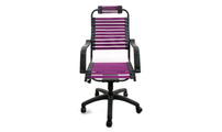 Fauteuil de bureau design Elastique Violet Stardust V1