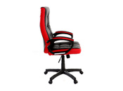 Fauteuil de bureau design rouge et noir LORENZO