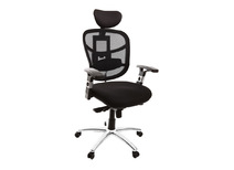 Fauteuil de bureau ergonomique noir UP TO YOU