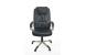 Fauteuil de bureau HUGO image 1