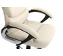 Fauteuil de bureau pliable cr&egrave;me GALLIEN
