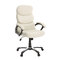 Fauteuil de bureau pliable cr&egrave;me GALLIEN