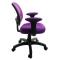 Fauteuil de bureau Tissu Maille Violet Cory