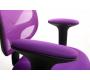 Fauteuil de bureau Tissu Maille Violet Cory