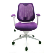 Fauteuil de bureau Tissu Maille Violet Leni V2