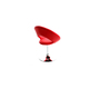 Fauteuil design rouge ELVA