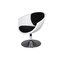 Fauteuil / si&egrave;ge noir et blanc NEW GROOVY  image pub1