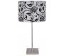 Lampe &agrave; poser moderne Natura