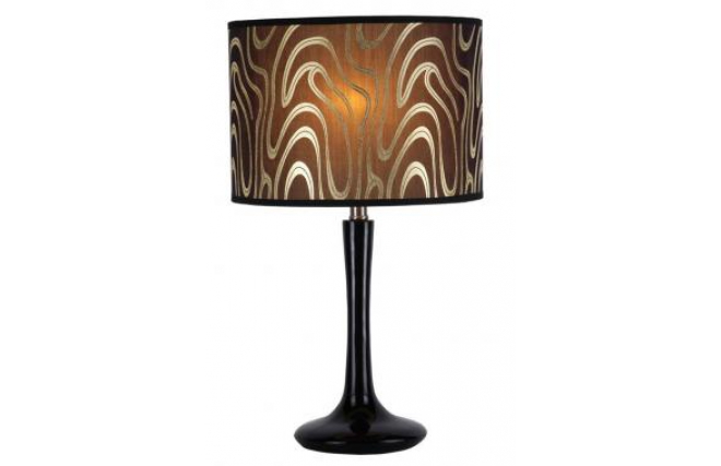 Lampe moderne noire Capetown
