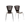 Lot de 2 chaises design empilables bois noir LENA
