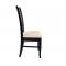 Lot de 2 chaises floria ch&ecirc;ne massif - coloris wenge