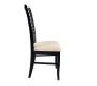 Lot de 2 chaises floria ch&ecirc;ne massif - coloris wenge