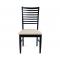 Lot de 2 chaises floria ch&ecirc;ne massif - coloris wenge
