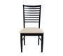 Lot de 2 chaises floria ch&ecirc;ne massif - coloris wenge