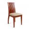 Lot de 2 chaises Junee ch&ecirc;ne massif - coloris ceriser