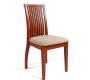 Lot de 2 chaises Junee ch&ecirc;ne massif - coloris ceriser