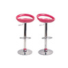 Lot de 2 tabourets de bar COMET rose image pub1