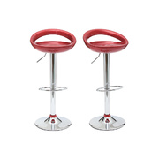 Lot de 2 tabourets de bar / cuisine COMET lie de vin image pub1