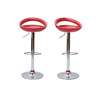 Lot de 2 tabourets de bar / cuisine COMET rouge image pub1