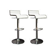 Lot de 2 tabourets de bar / cuisine WAVES blanc image pub1