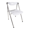 Lot de 4 chaises pliantes design JULIE - coloris blanc image pub1