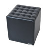 Pouf - repose-pieds noir COSMO image pub1