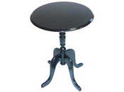 Table d'appoint baroque noire ronde LOUISA