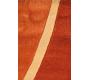 Tapis moderne Orange et rouge Volubilis