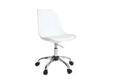 Chaise de bureau design blanche NEW STEEVY