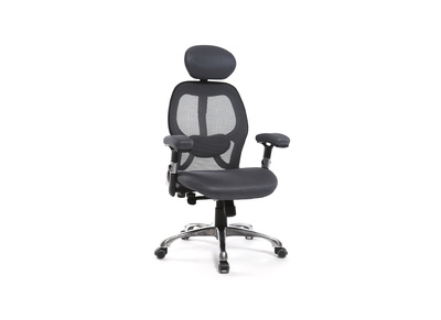 Fauteuil de bureau ergonomique gris ULTIMATE V2 plus