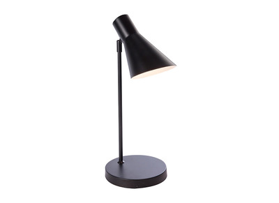 Lampe &agrave; poser design m&eacute;tal noir AMPLO